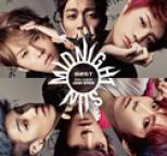 Beast - Midnight Sun