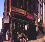 Beastie Boys - Paul's Boutique