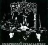 Belphegor - Necrodaemon Terrorsathan