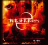 Beseech - Drama