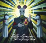 Biffy Clyro - Infinity Land