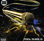 Big B - Fool's Gold