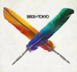 Birds of Tokyo - Birds of Tokyo