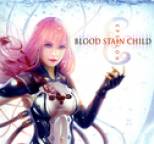 Blood Stain Child - Epsilon