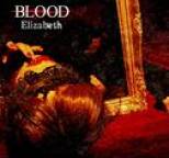 Blood - Elizabeth