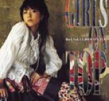 BoA - Girls on Top