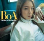 BoA - LISTEN TO MY HEART