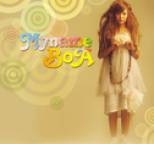 BoA - My Name