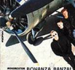 Bonanza Banzai - Monumentum