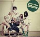 Borgore - Borgore Ruined Dubstep EP - Part 1
