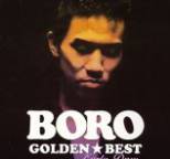 BORO - ?????????