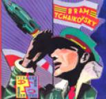 Bram Tchaikovsky - Strange Man, Changed Man