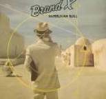 Brand X - Morrocan Roll