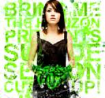 Bring Me the Horizon - Suicide Season - Cut Up