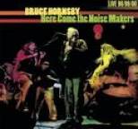 Bruce Hornsby - Here Come the Noise Makers