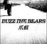 BUZZ THE BEARS - Tsumeato