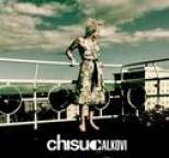 Chisu - Alkovi