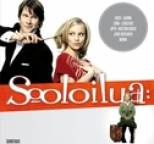 Chisu - Sooloilua