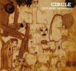 Circle - Just Keep Swimming