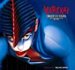 Cirque du Soleil - Varekai