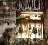 Clan of Xymox - Clan of Xymox