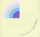 Curved Air - Second Album