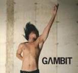 Gambit - The Gambit EP