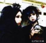 GPKISM - Atheos (2nd press)