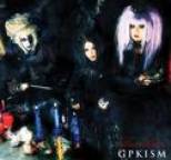 GPKISM - Barathrum