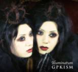 GPKISM - Illuminatum