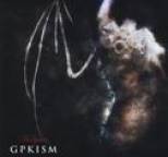GPKISM - Reliquia