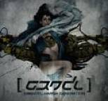 Grendel - Harsh Generation