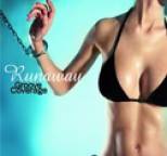 Groove Coverage - Runaway