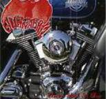 Guana Batz - Electra Glide in Blue