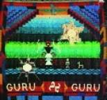 Guru Guru - Guru Guru