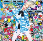 Gwen Stefani - Spark the Fire