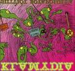 Klamydia - Siitti�t Sotapolulla