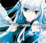 LC:AZE - Glorias war