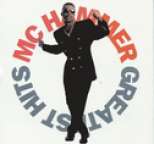 MC Hammer - Greatest Hits