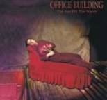 Office Building - The Sun Hit the Water