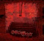 Officium Triste - Giving Yourself Away