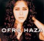 Ofra Haza - Ofra Haza