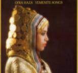 Ofra Haza - Yemenite Songs