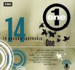 One - 14 Megala Tragoudia - One