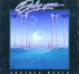 Only You - Another World