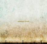 Orange Crush - The Fields