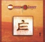 Ozone Player - E
