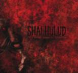 Shai Hulud - That Within Blood Ill-Tempered