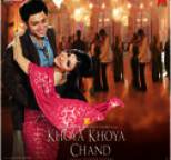 Shantanu Moitra - Khoya Khoya Chand
