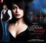 Shantanu Moitra - Laaga Chunari Mein Daag - Journey Of A Woman